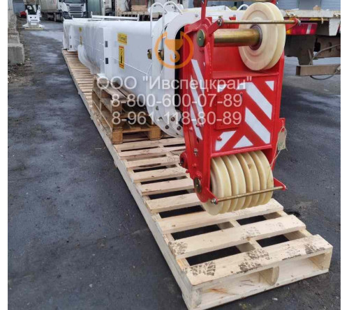 Стрела телескопическая в сборе КС-45717К.63.100-3
